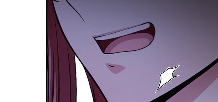 爱上按摩师第11話