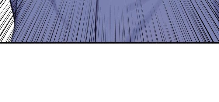 爱上按摩师第11話