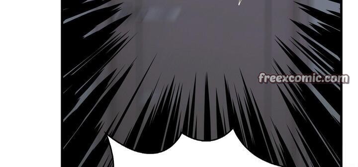 爱上按摩师第11話