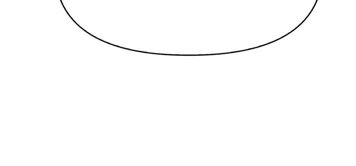 爱上按摩师第11話