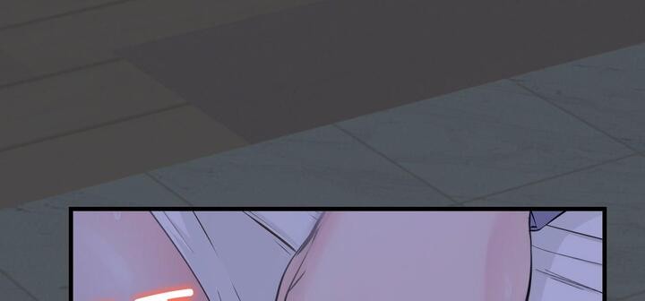 爱上按摩师第11話