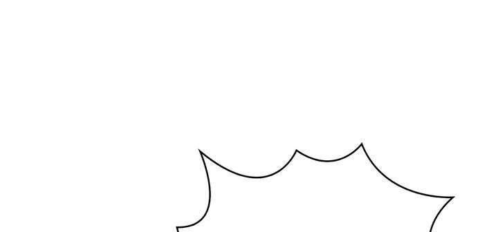 爱上按摩师第11話