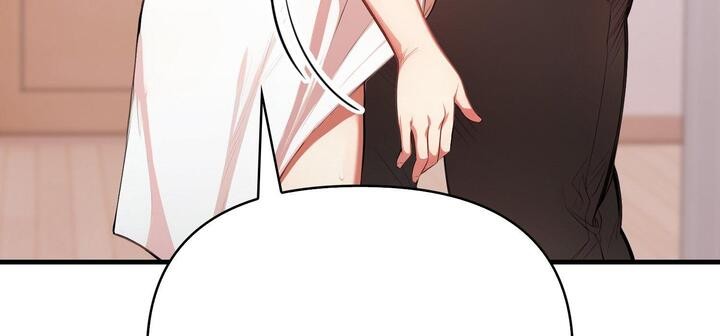 爱上按摩师第11話