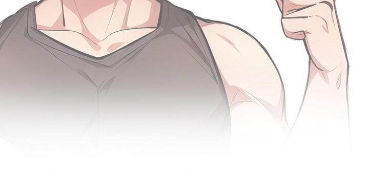 爱上按摩师第11話