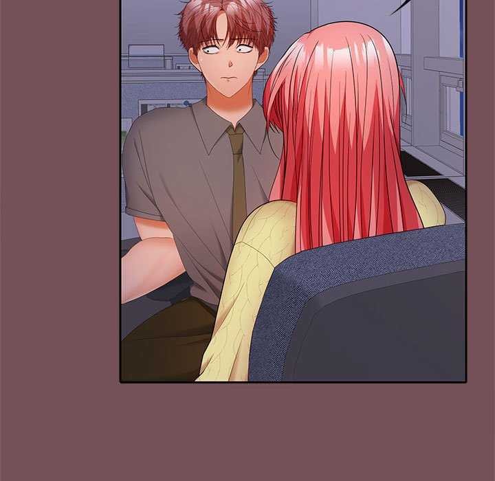 在公司偷偷爱第37话