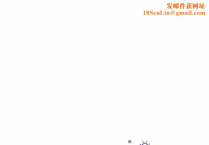 这公司归我了第36話