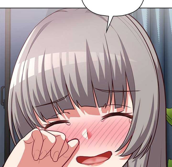 这公司归我了第36話