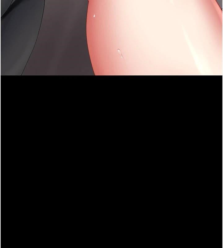 復仇母女丼第89話-這週末要見面嗎?