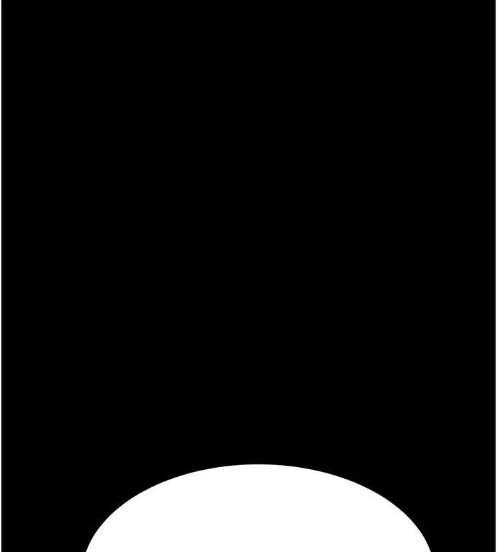 復仇母女丼第89話-這週末要見面嗎?