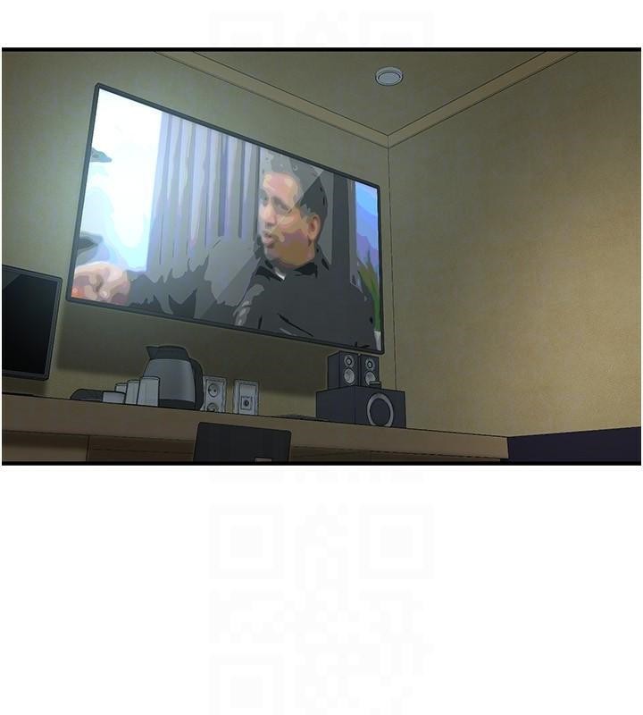 街头干架王第74話-最後的三方對談