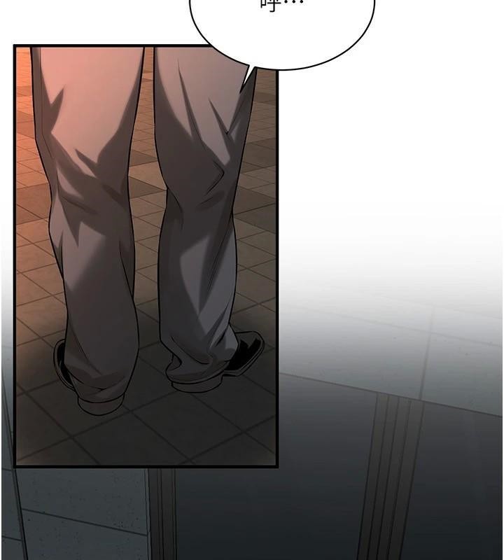 街头干架王第74話-最後的三方對談