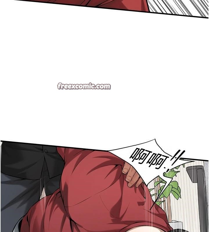 街头干架王第74話-最後的三方對談