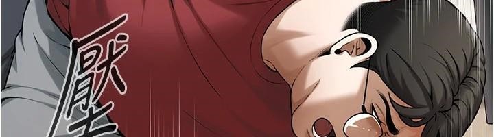 街头干架王第74話-最後的三方對談