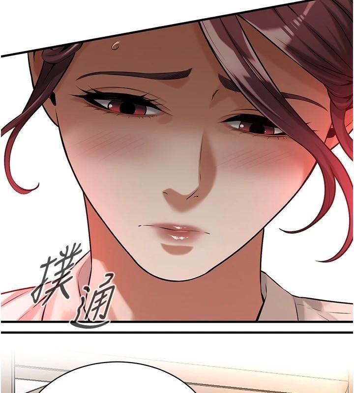 街头干架王第74話-最後的三方對談