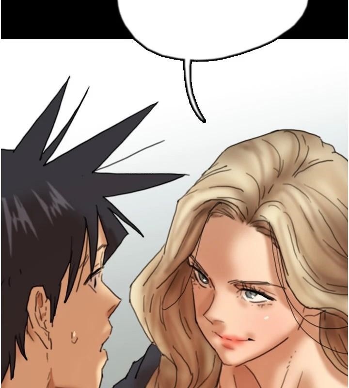 养父的女儿们第68話-寵物就該聽主人的話