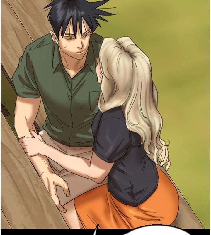 养父的女儿们第68話-寵物就該聽主人的話