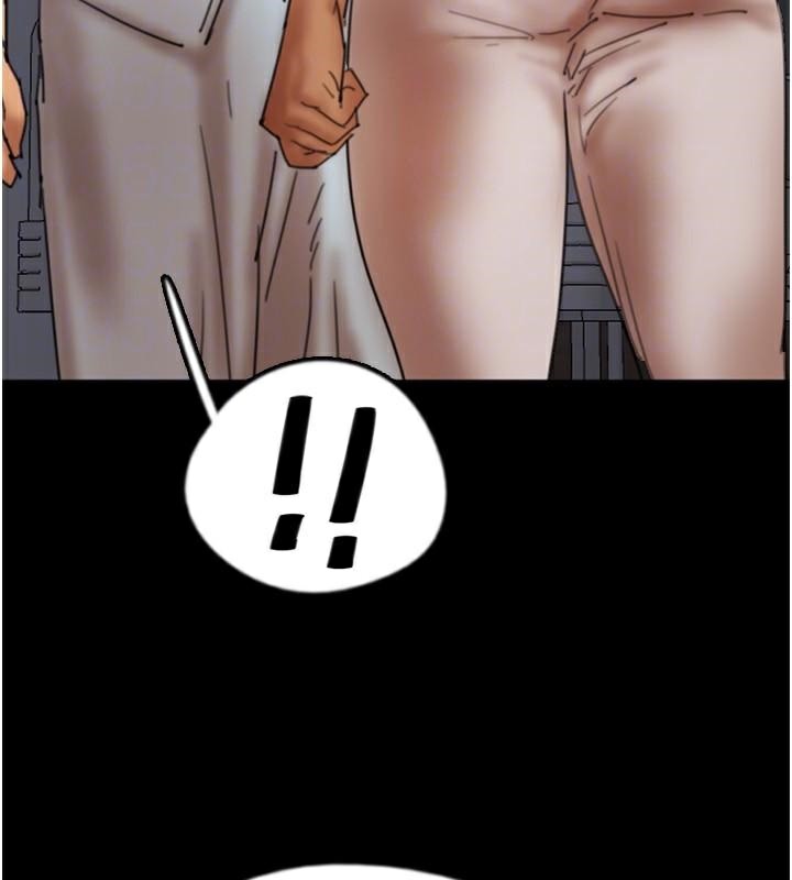 养父的女儿们第68話-寵物就該聽主人的話