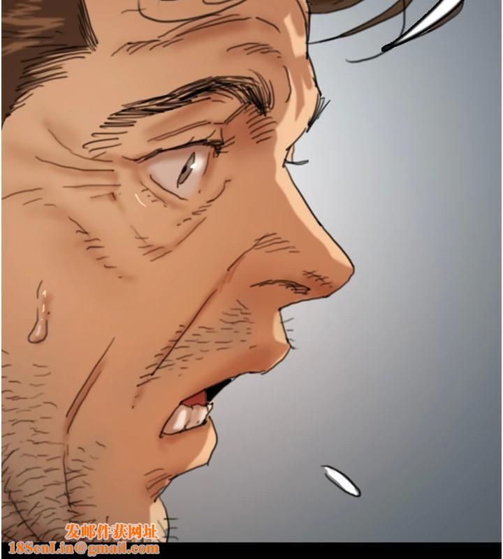 养父的女儿们第68話-寵物就該聽主人的話