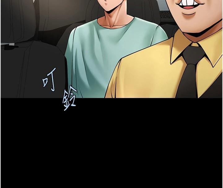 炸裂吧!巨棒第64話-發情的母狗