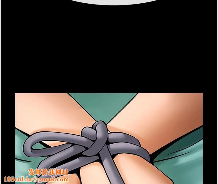 炸裂吧!巨棒第64話-發情的母狗