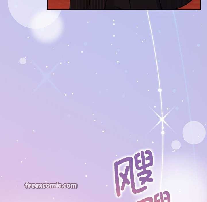 怀孕契约第19話