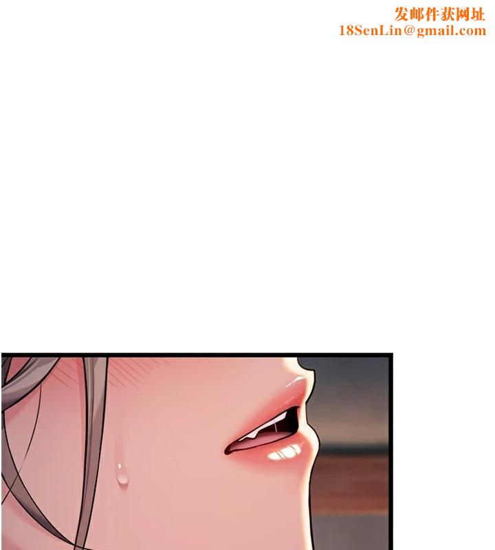 命运:贞洁慾女第24話-再探極品簫技女