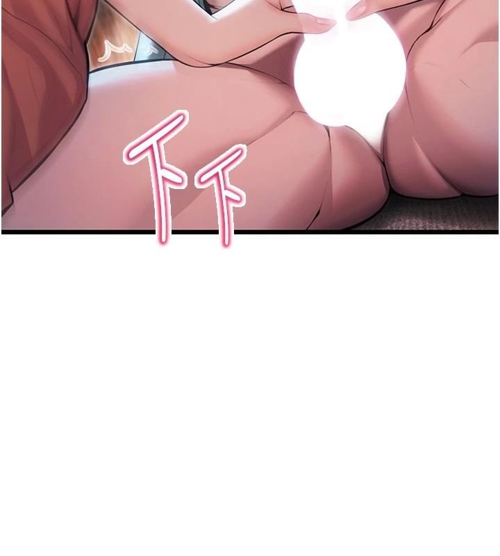 命运:贞洁慾女第24話-再探極品簫技女