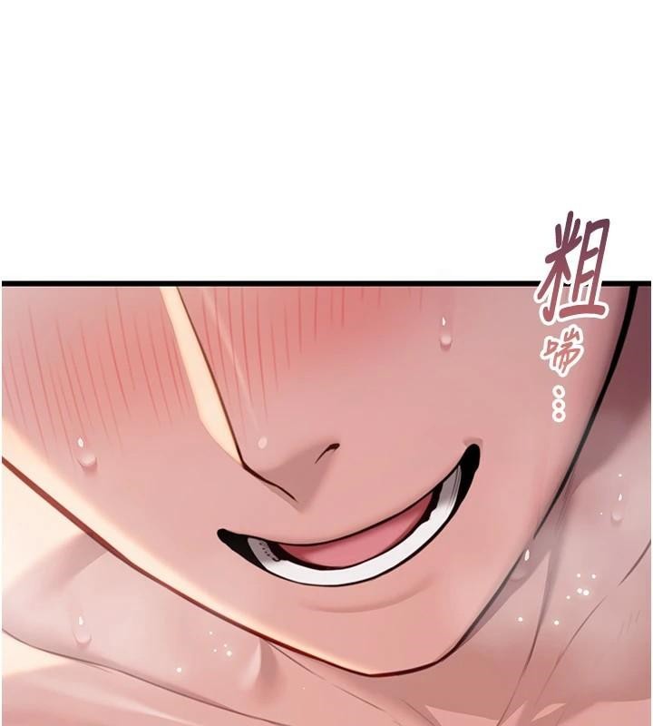 命运:贞洁慾女第24话-再探极品箫技女