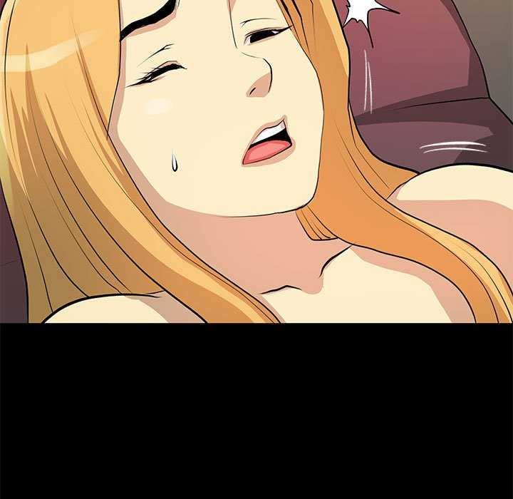 撩妹笔记本第22話