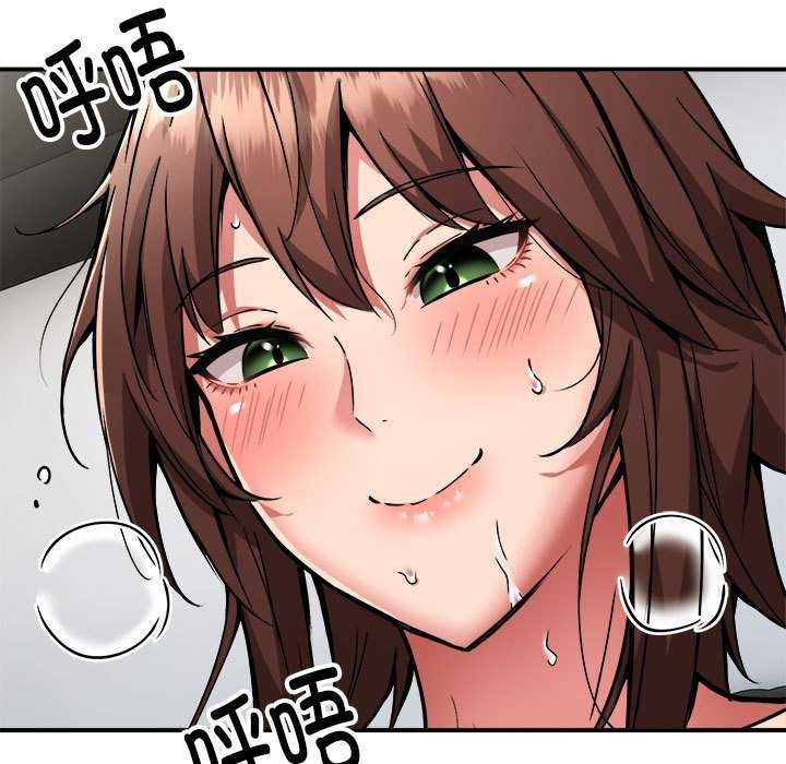 新都市外卖员第31話