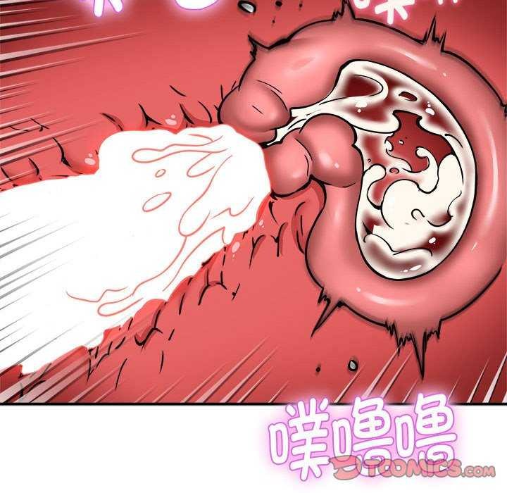 新都市外卖员第31話