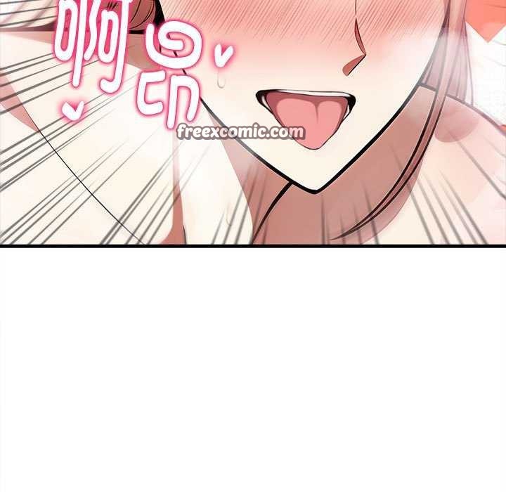 为毕业献身第10話