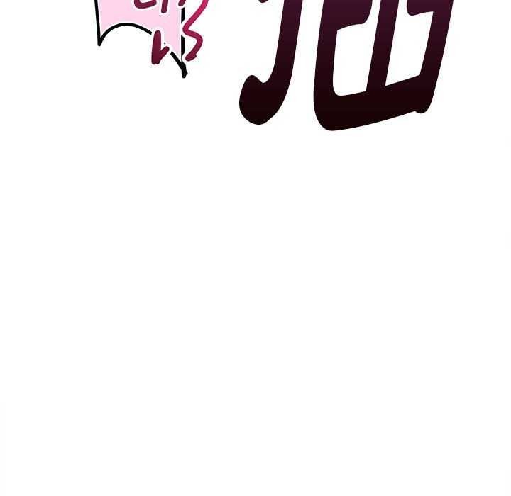 会变身的女友第5話