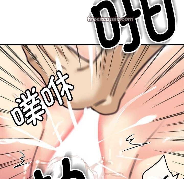 会变身的女友第5話