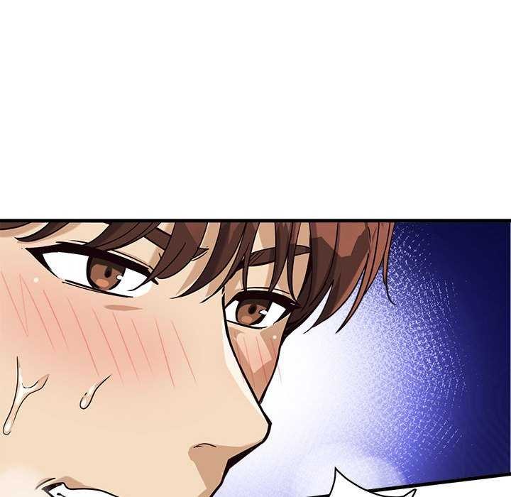 会变身的女友第5話