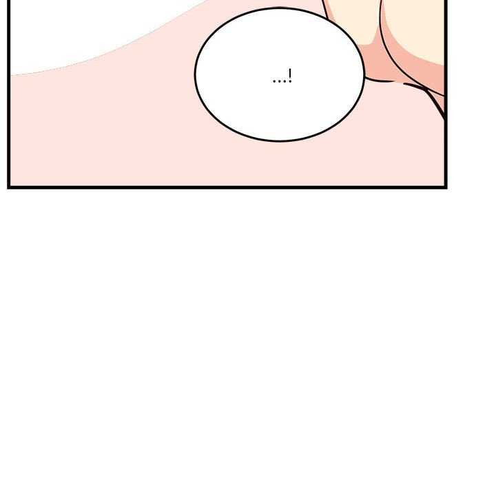 会变身的女友第5話