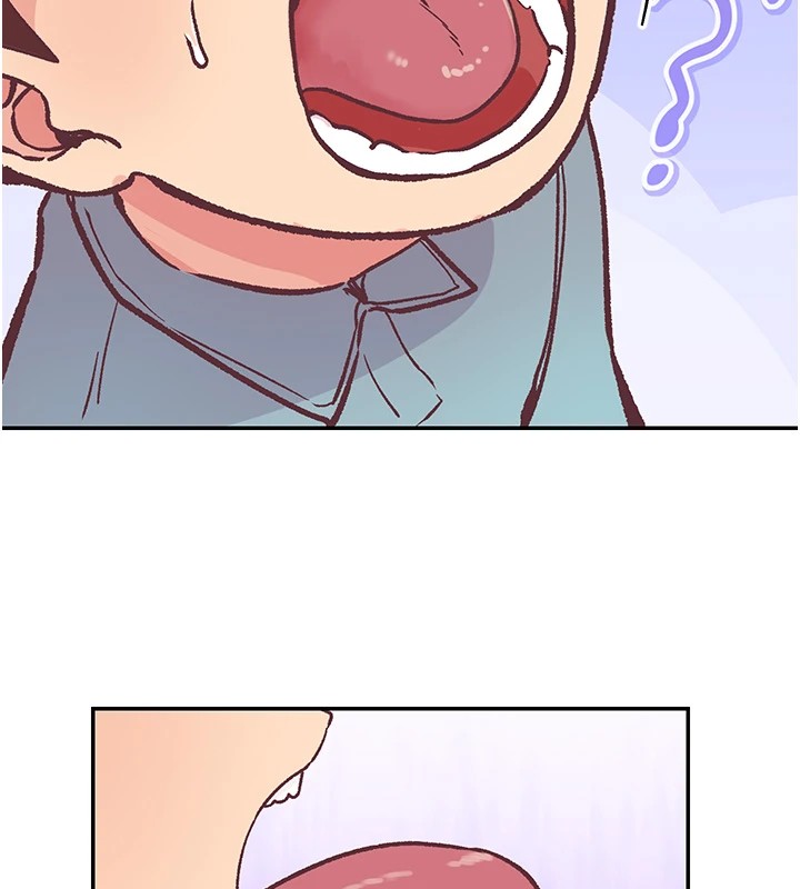 下一颤，性福第1话-非比寻常的震动