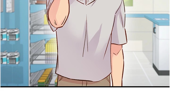 下一颤,性福第1话-非比寻常的震动