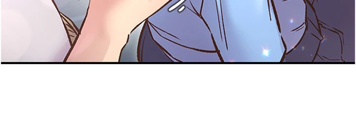 下一颤，性福第1话-非比寻常的震动