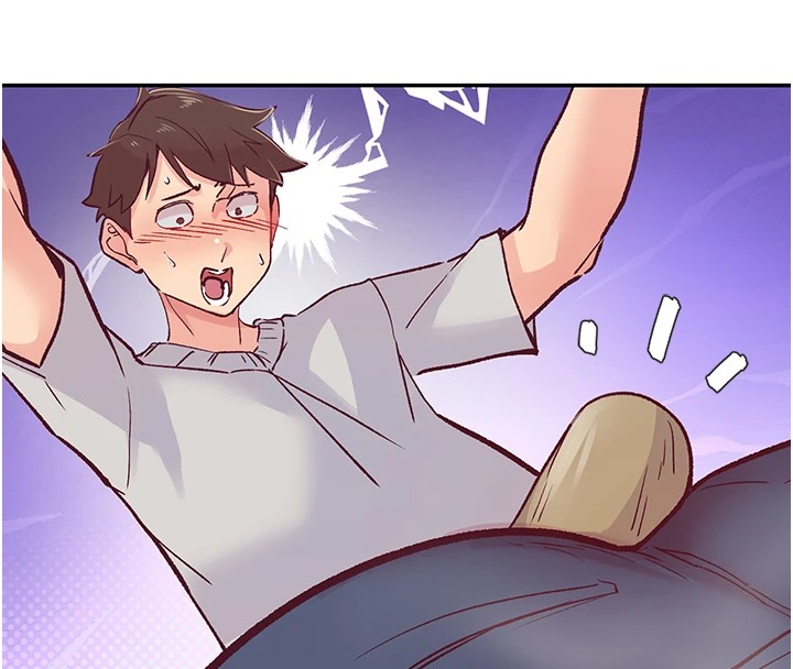 下一颤,性福第1话-非比寻常的震动