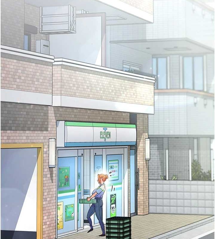 下一颤,性福第2话-店长,我马上让妳舒服