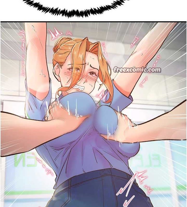 下一颤,性福第2话-店长,我马上让妳舒服