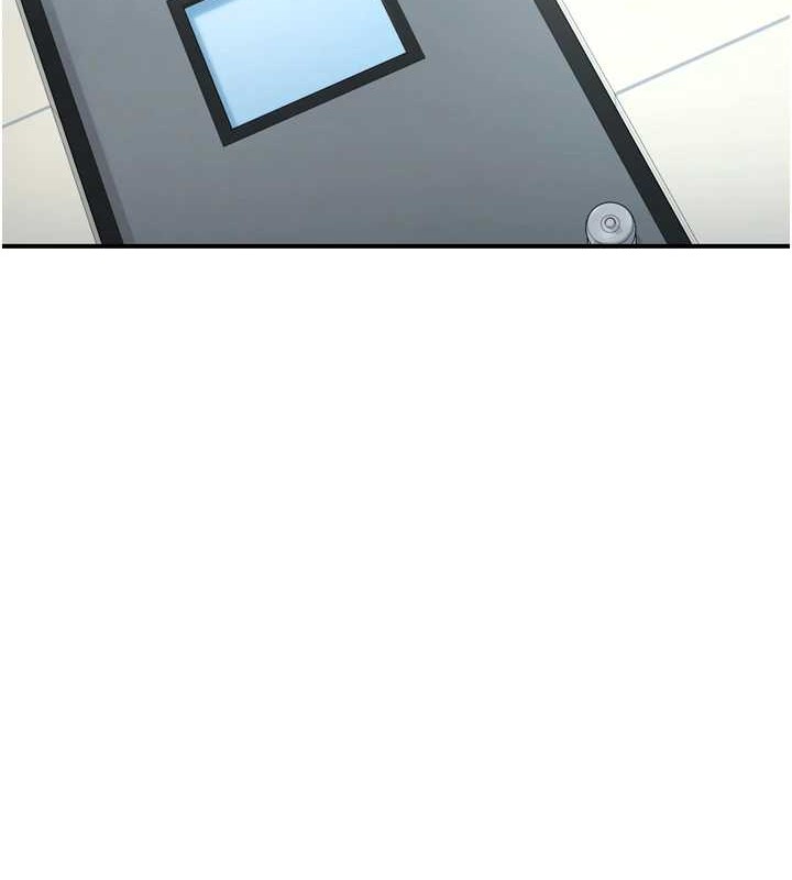 下一颤，性福第3话-关键时刻的搅局者