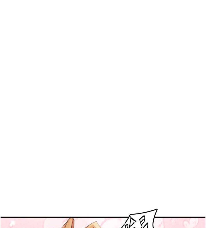 下一颤,性福第3话-关键时刻的搅局者