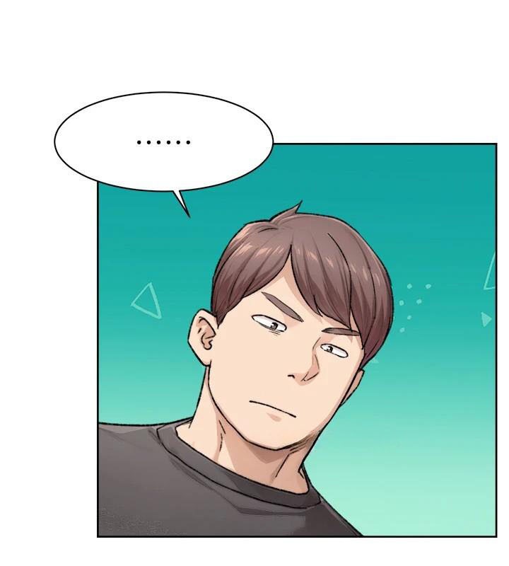 深层洁净达人第17話-阿姨吃醋了!?