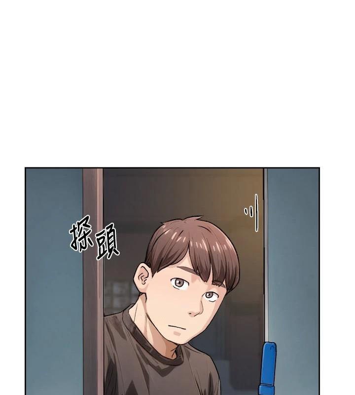 深层洁净达人第17話-阿姨吃醋了!?