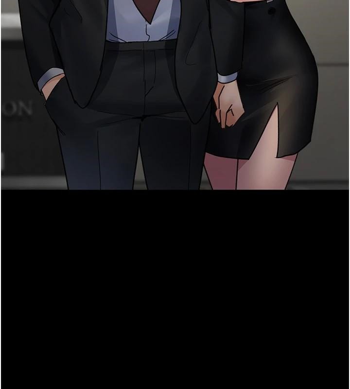 夜间诊疗室第90話-我好像在哪看過妳…