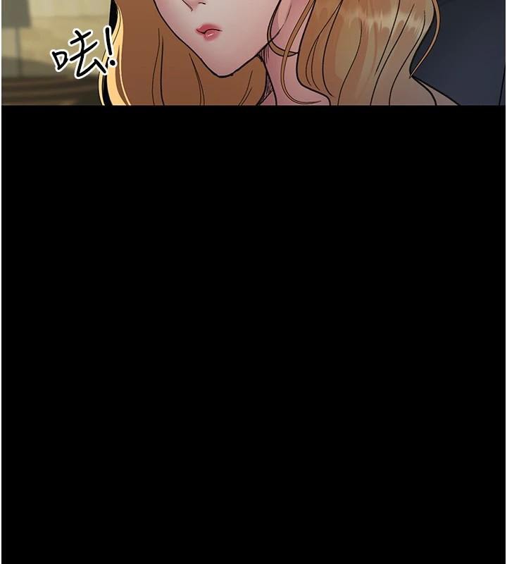 夜间诊疗室第90話-我好像在哪看過妳…