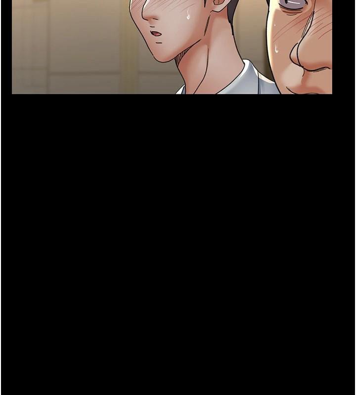 夜间诊疗室第90話-我好像在哪看過妳…