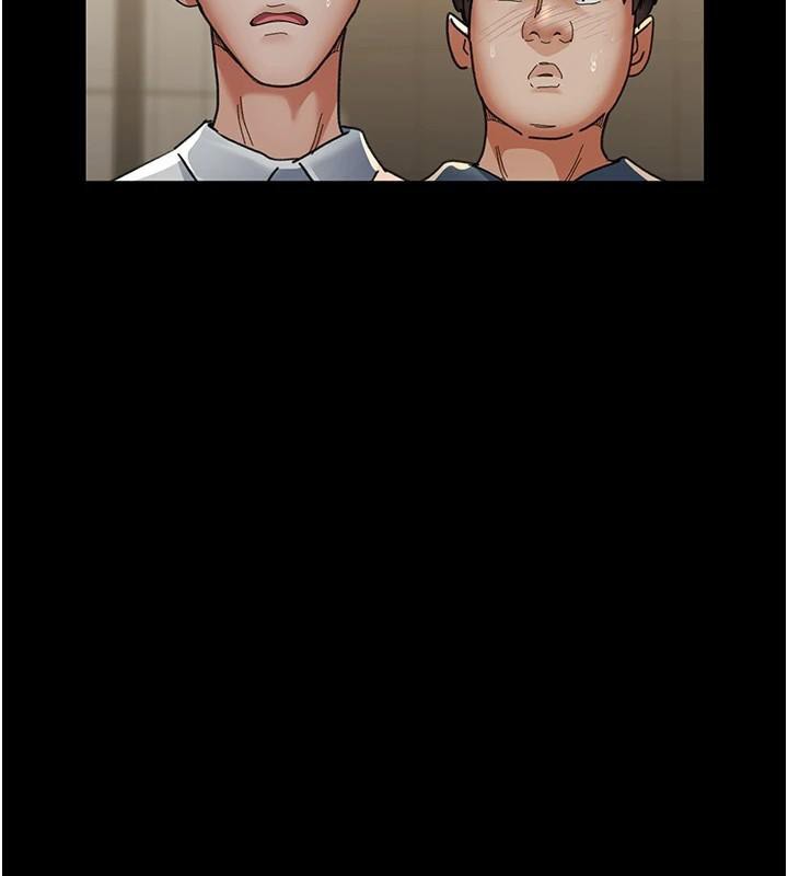 夜间诊疗室第90話-我好像在哪看過妳…